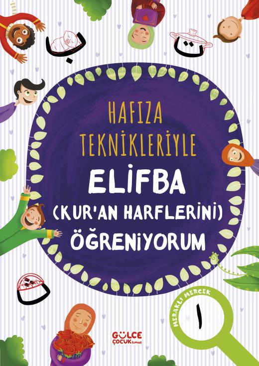 Hafıza Teknikleriyle Elifba 