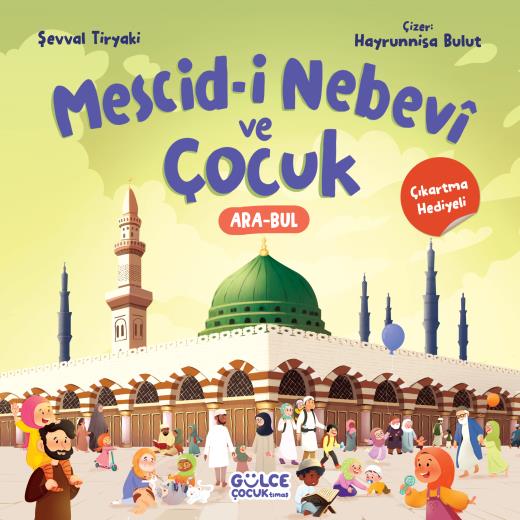 Mescid-i Nebevi Ve Çocuk